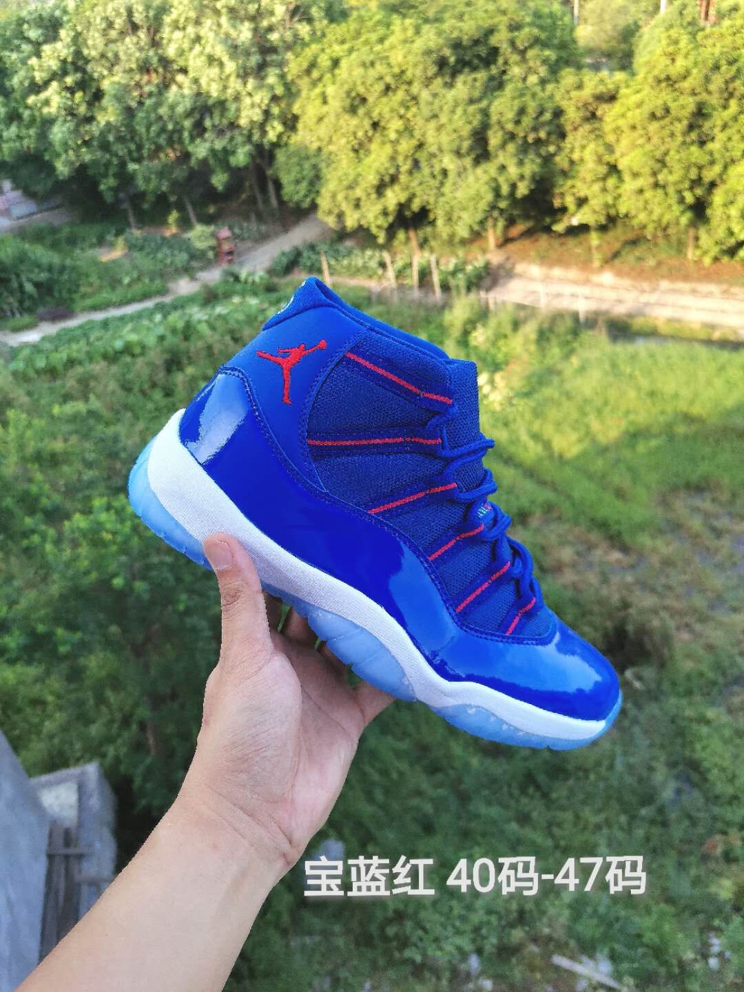 New Air Jordan 11 Blue Red White